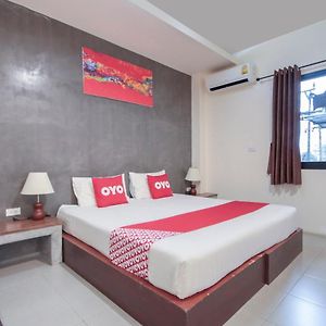 Chambre de Luxe Lit King-Size